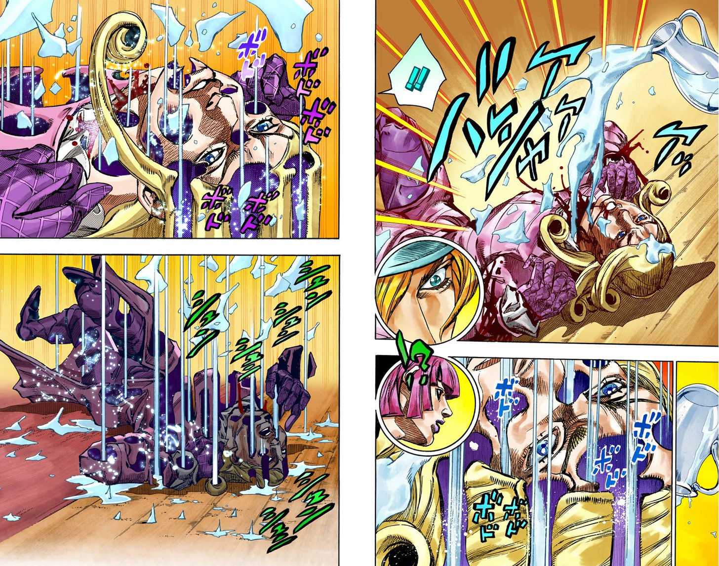Read Steel Ball Run EN Manga Online