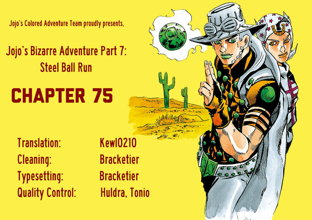 Read Steel Ball Run EN Manga Online