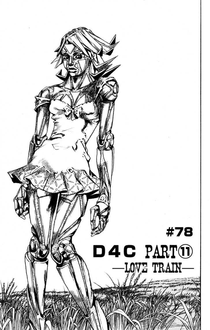 Read Steel Ball Run EN Manga Online