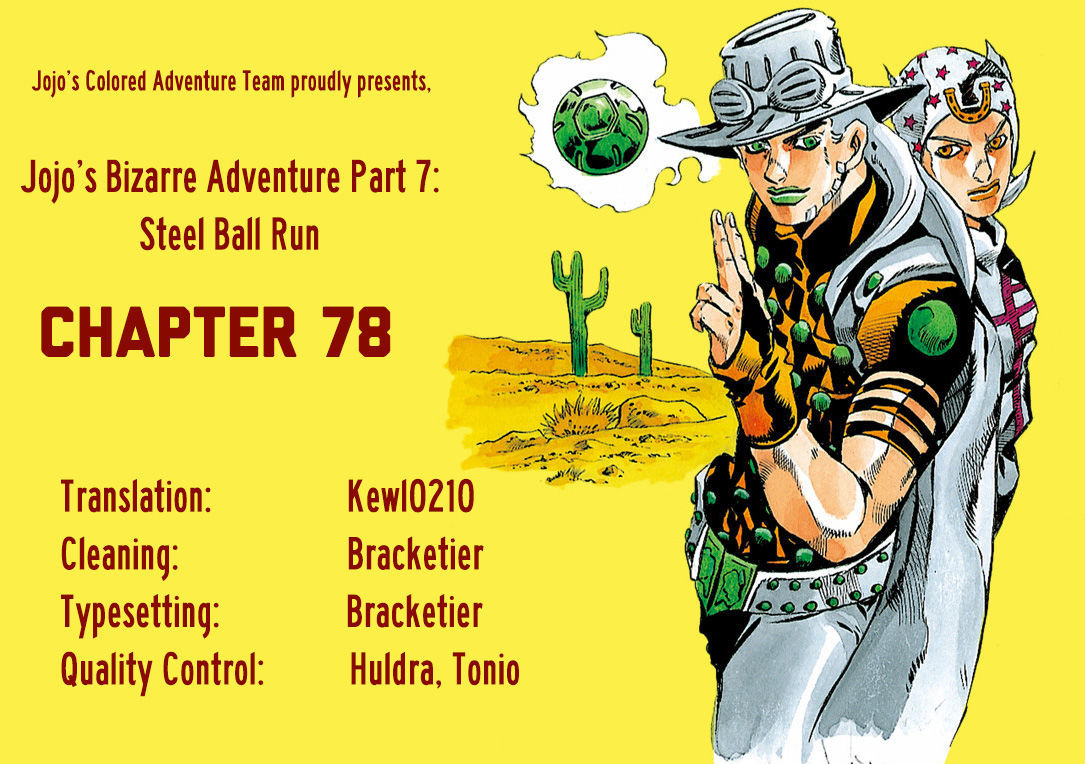 Read Steel Ball Run EN Manga Online