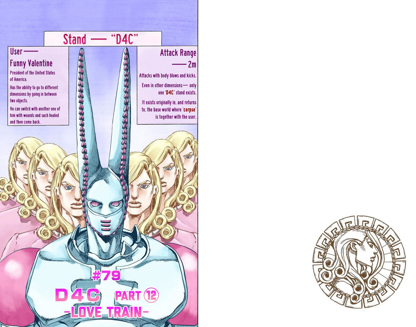 Read Steel Ball Run EN Manga Online