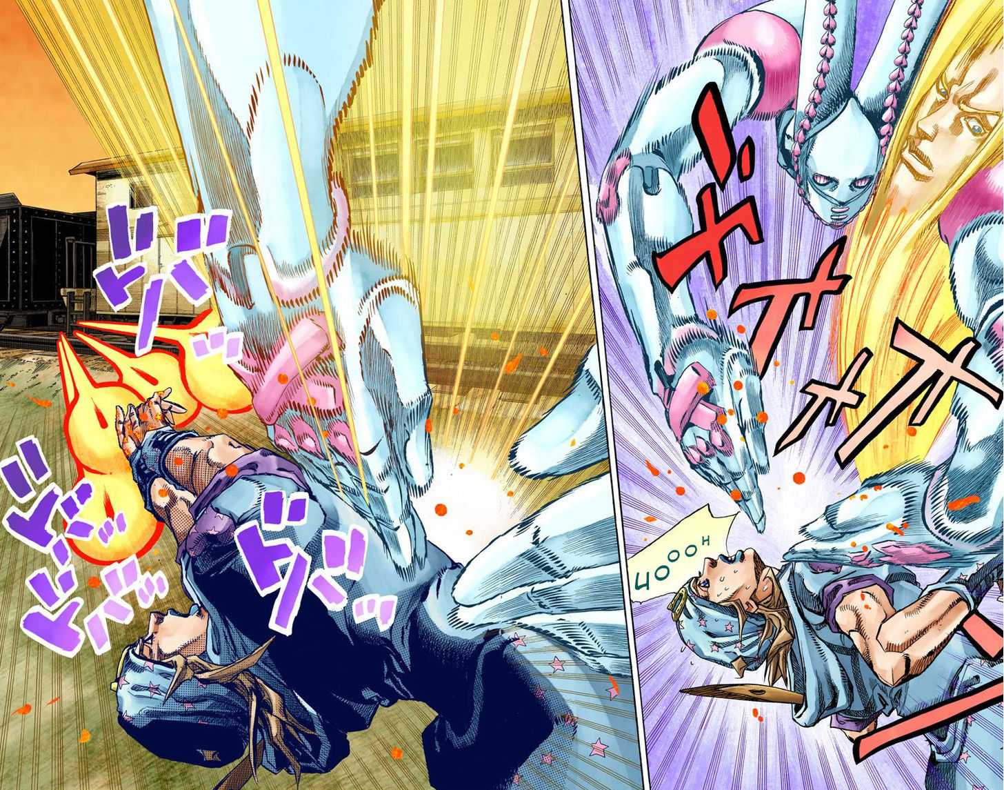 Read Steel Ball Run EN Manga Online
