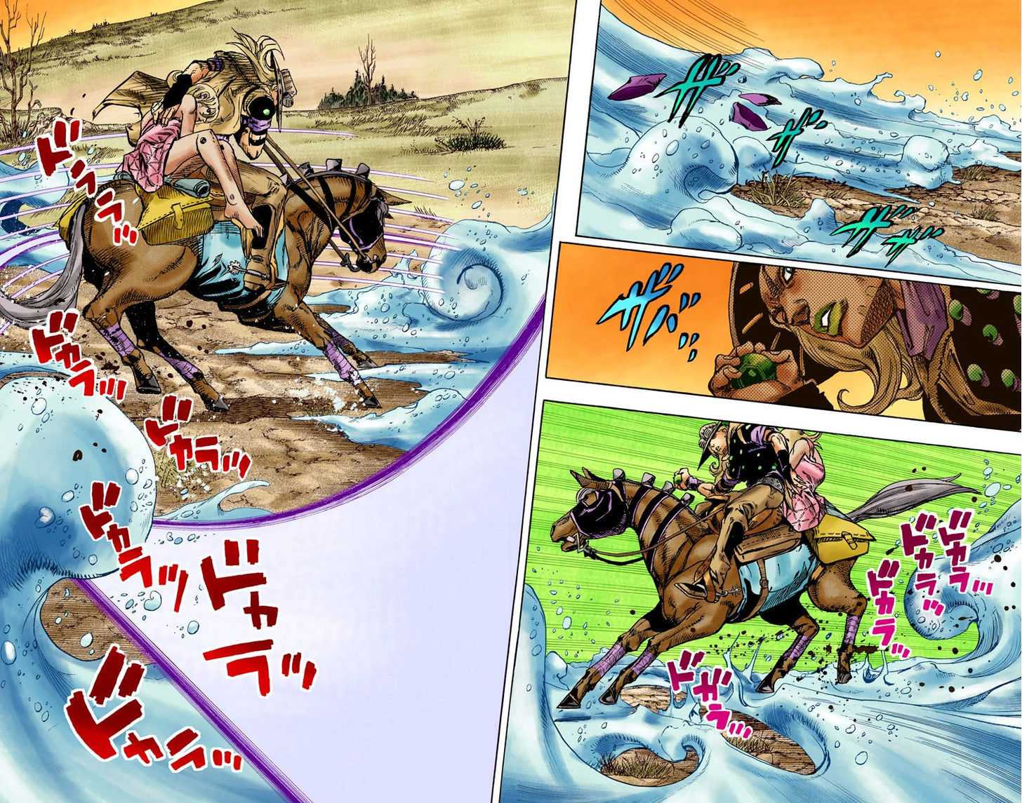 Read Steel Ball Run EN Manga Online