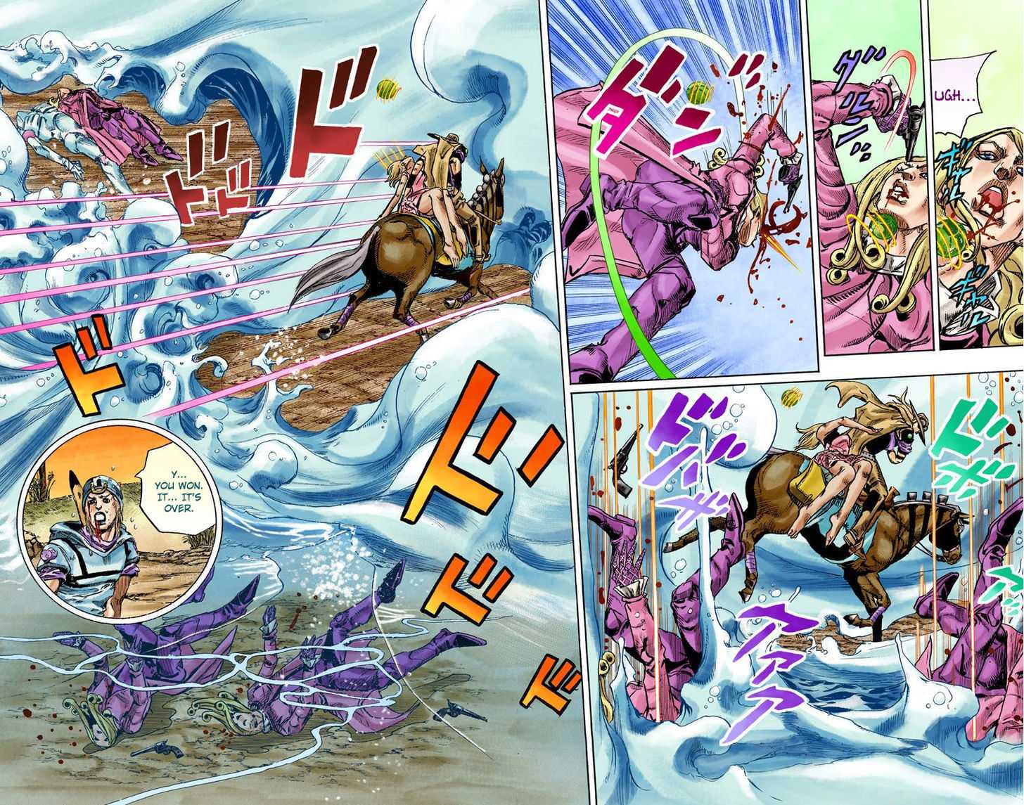 Read Steel Ball Run EN Manga Online