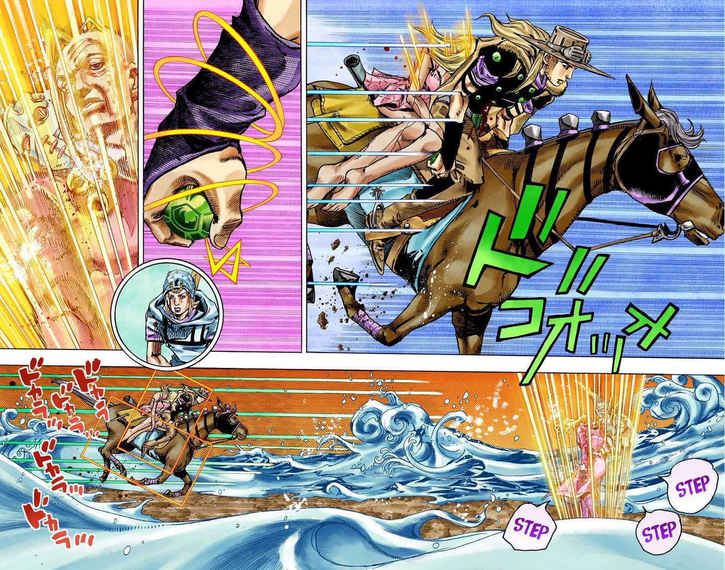 Read Steel Ball Run EN Manga Online