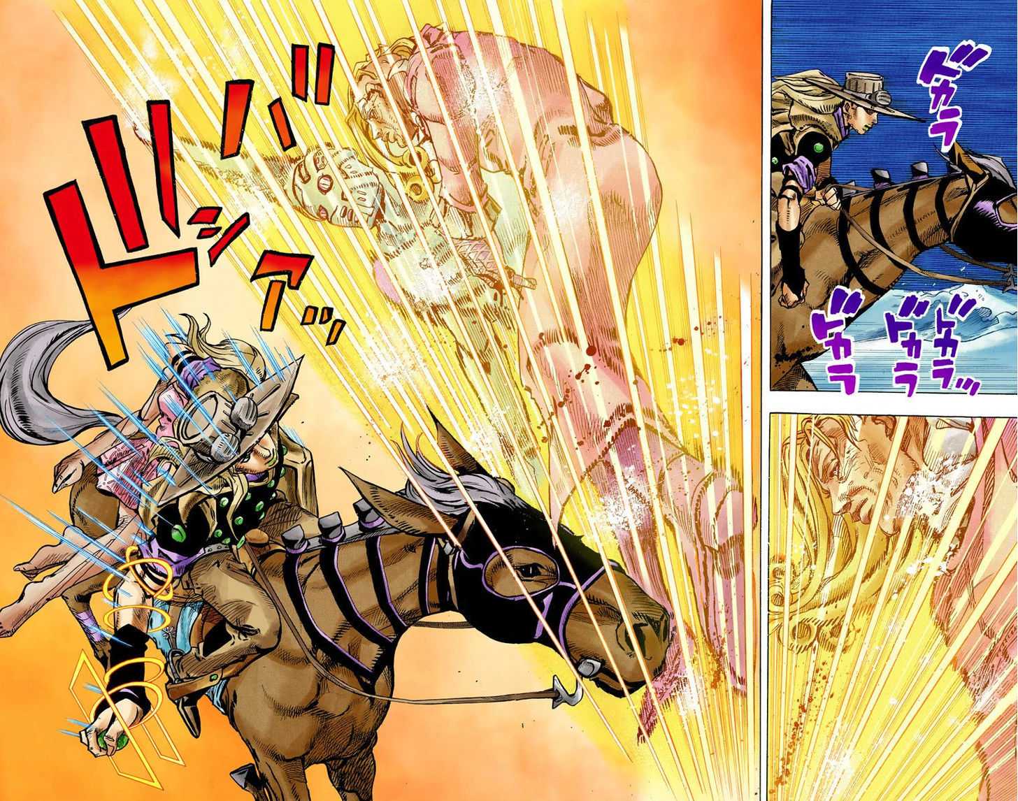 Read Steel Ball Run EN Manga Online