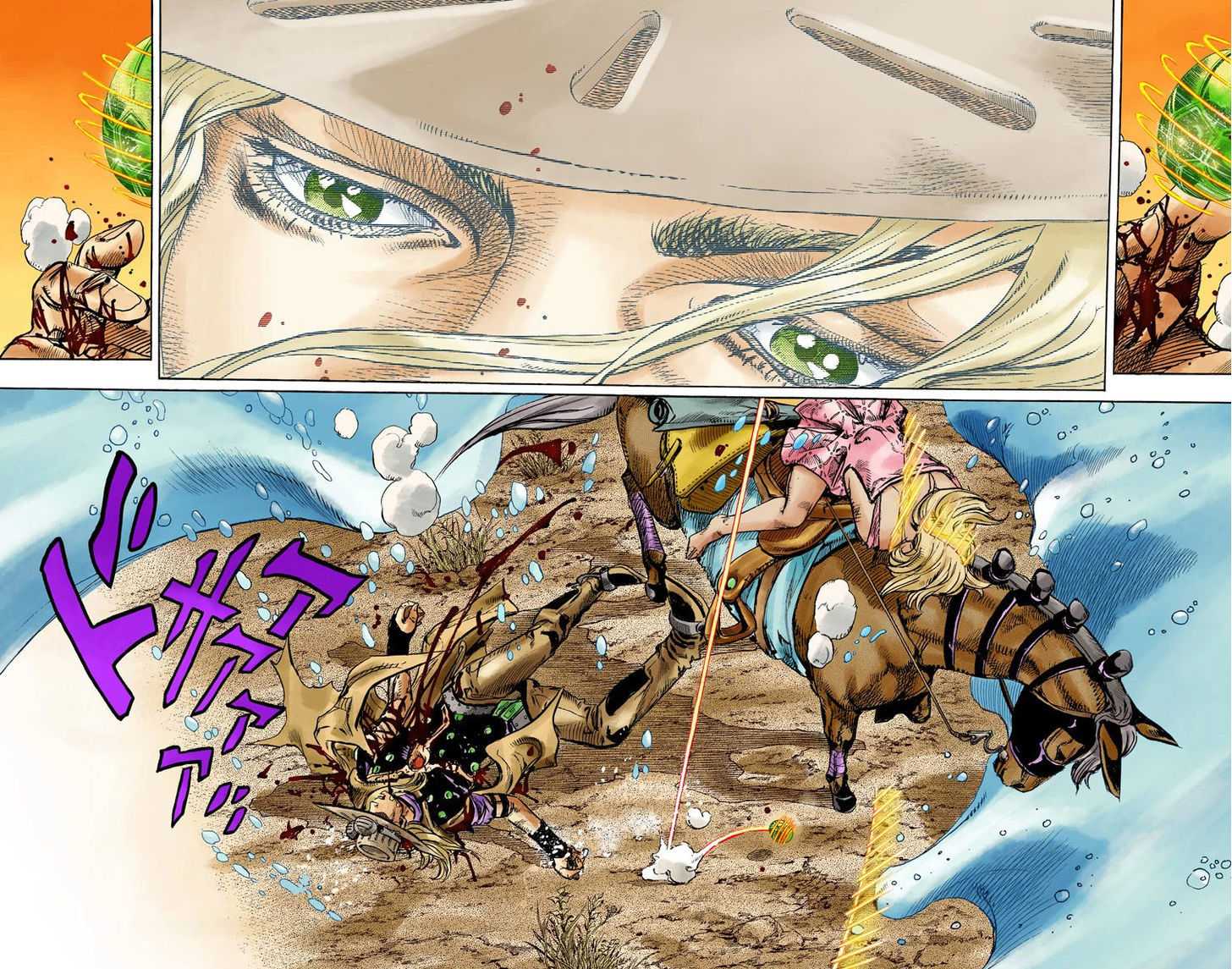 Read Steel Ball Run EN Manga Online