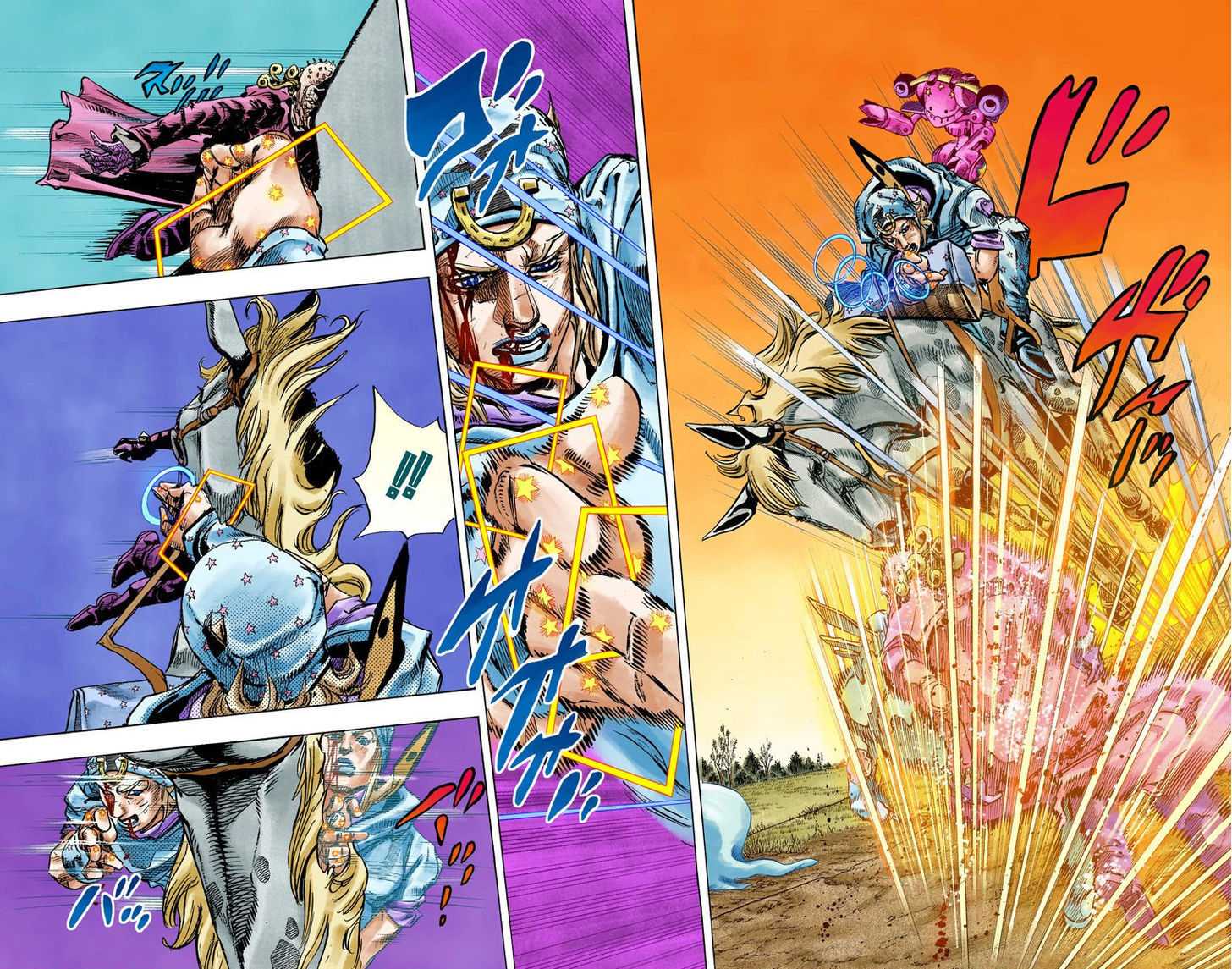 Read Steel Ball Run EN Manga Online