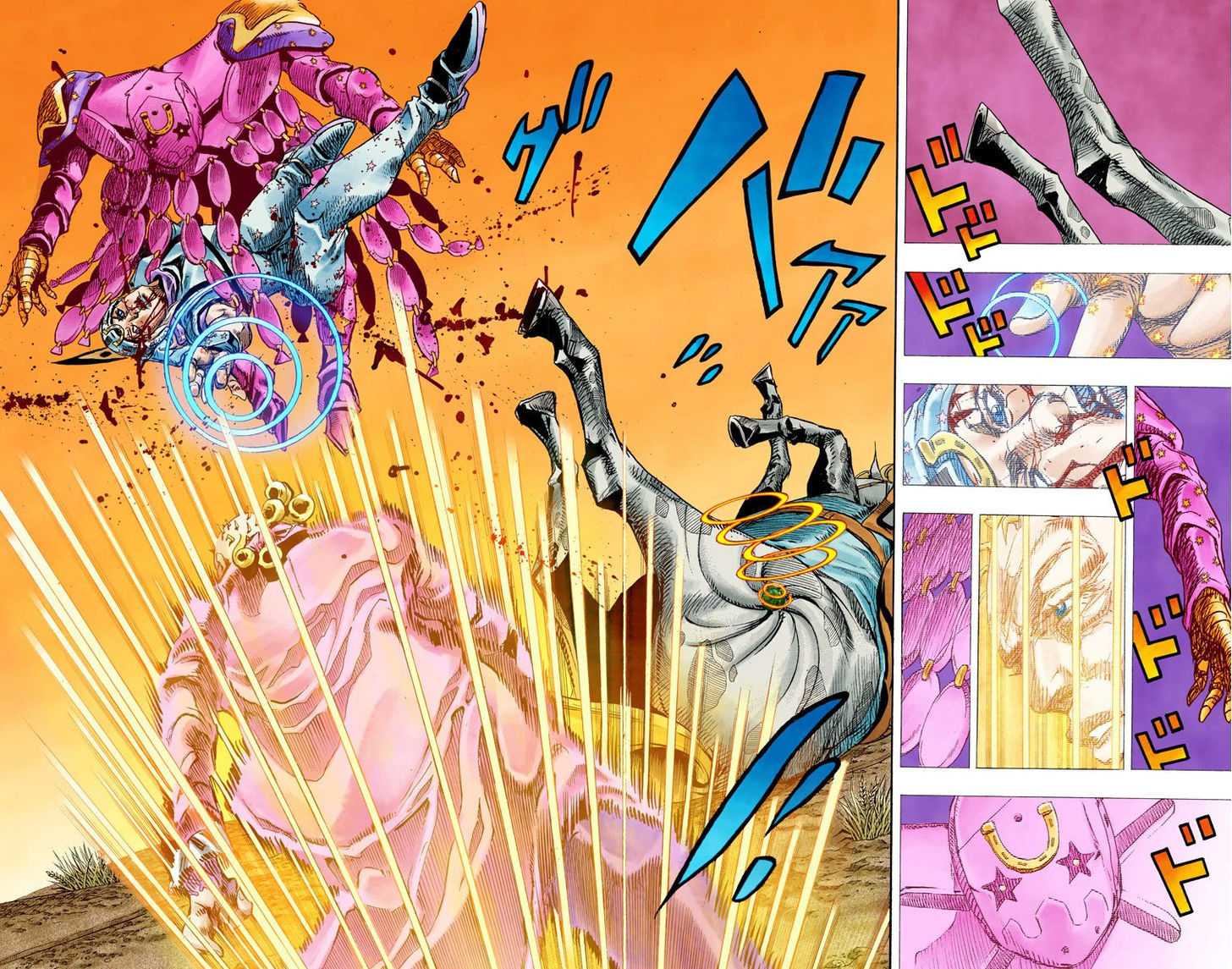 Read Steel Ball Run EN Manga Online