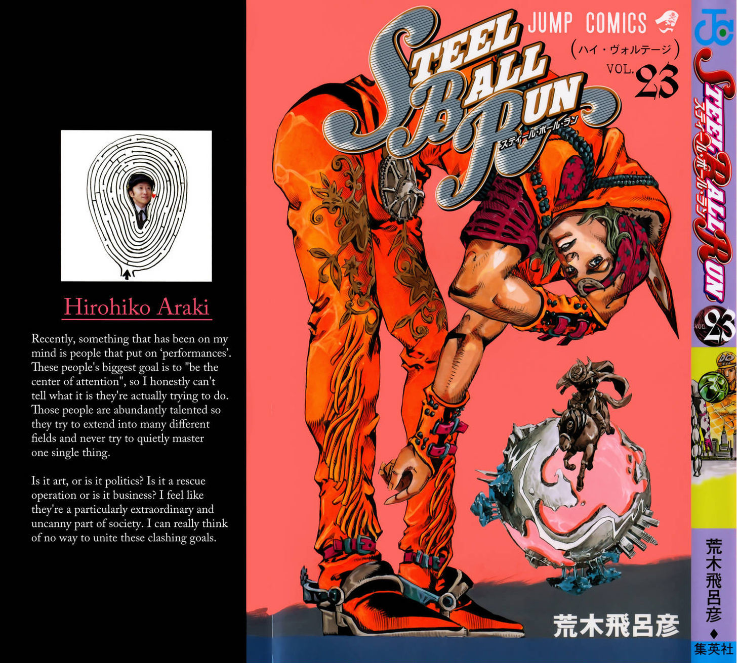 Read Steel Ball Run EN Manga Online
