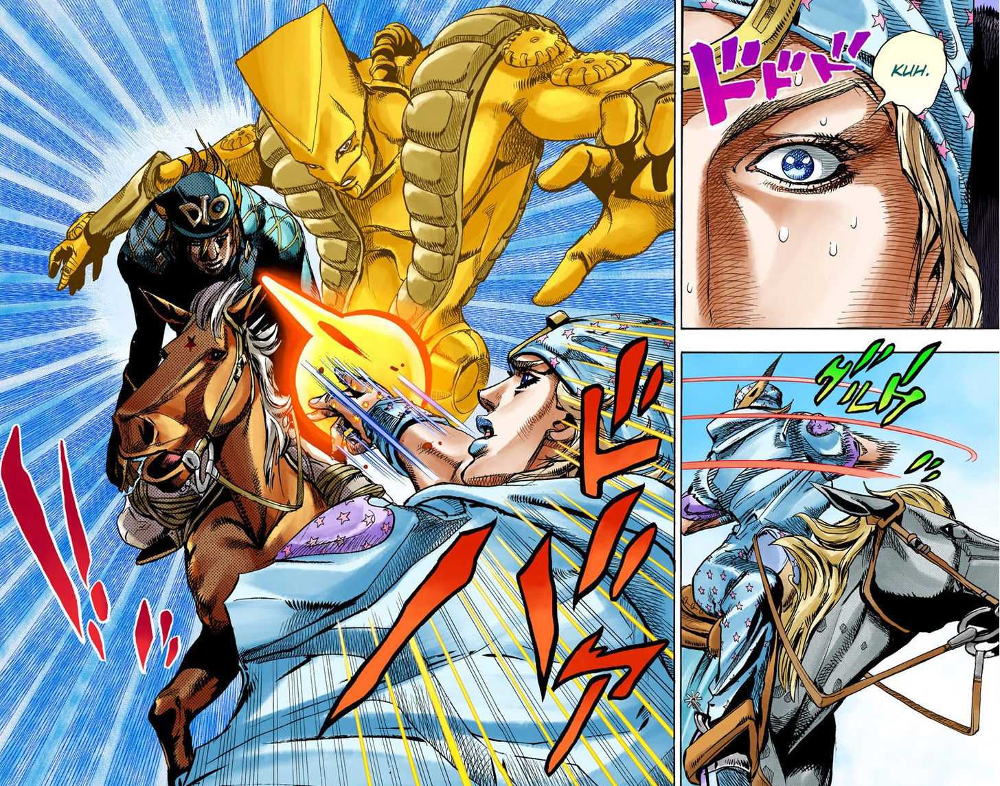 Read Steel Ball Run EN Manga Online