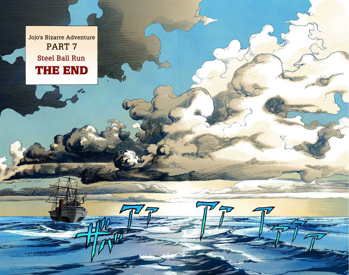 Read Steel Ball Run EN Manga Online