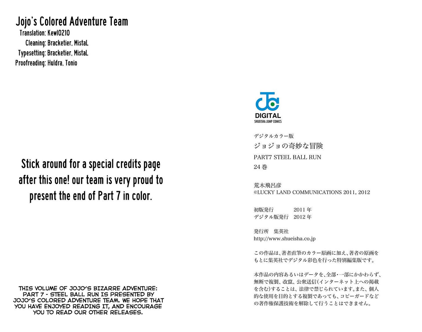 Read Steel Ball Run EN Manga Online