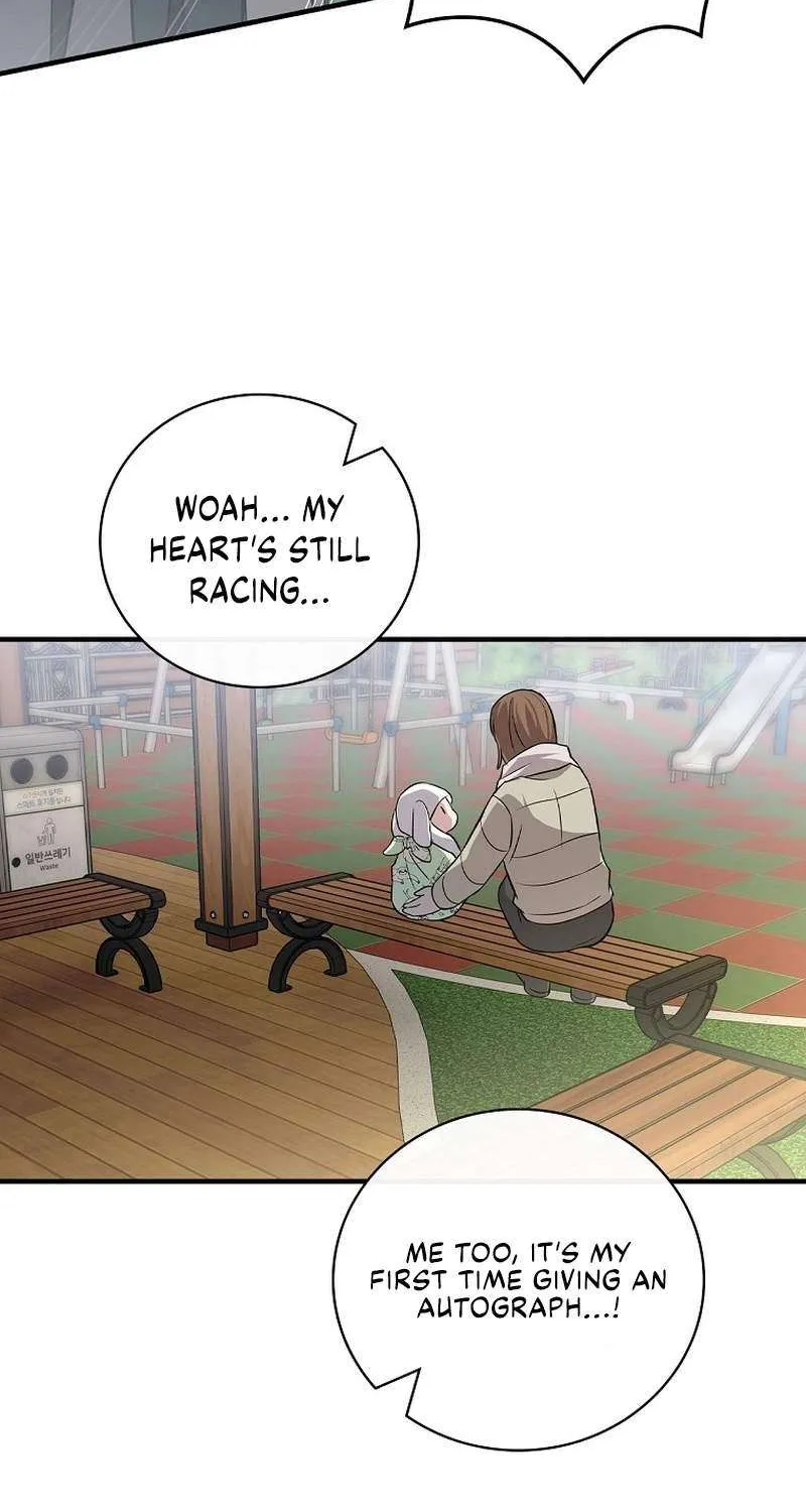 Read Superstar From Age 0 EN Manga Online