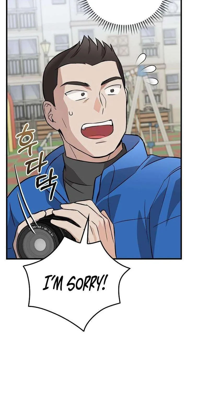 Read Superstar From Age 0 EN Manga Online