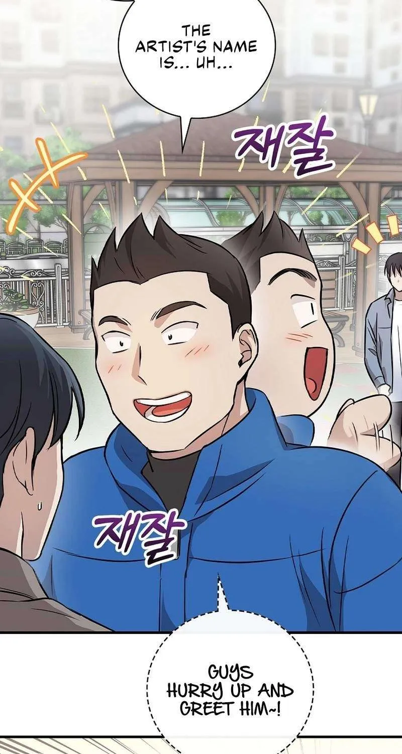 Read Superstar From Age 0 EN Manga Online
