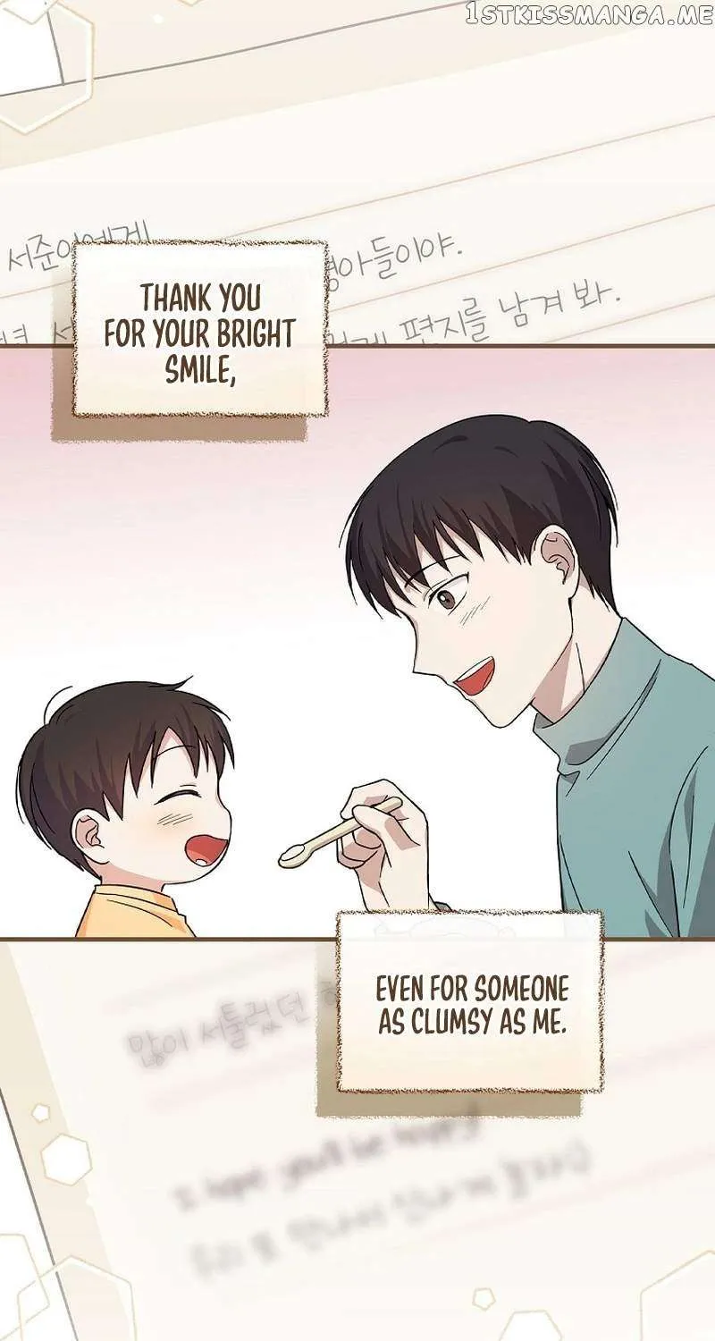 Read Superstar From Age 0 EN Manga Online