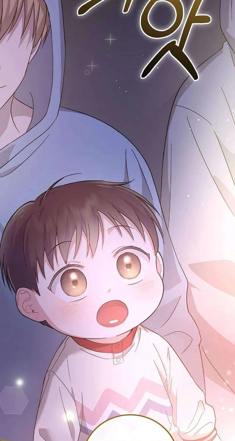Read Superstar From Age 0 EN Manga Online