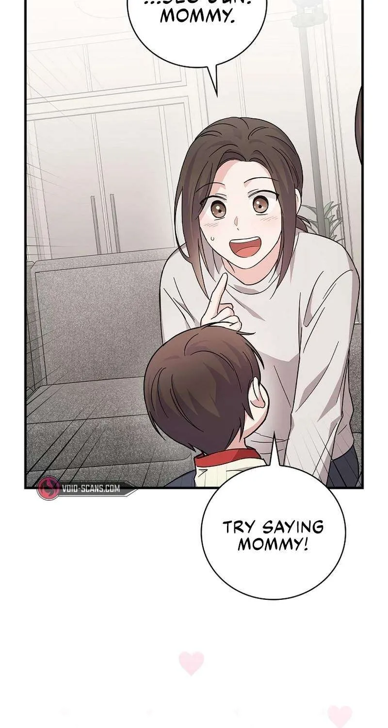 Read Superstar From Age 0 EN Manga Online