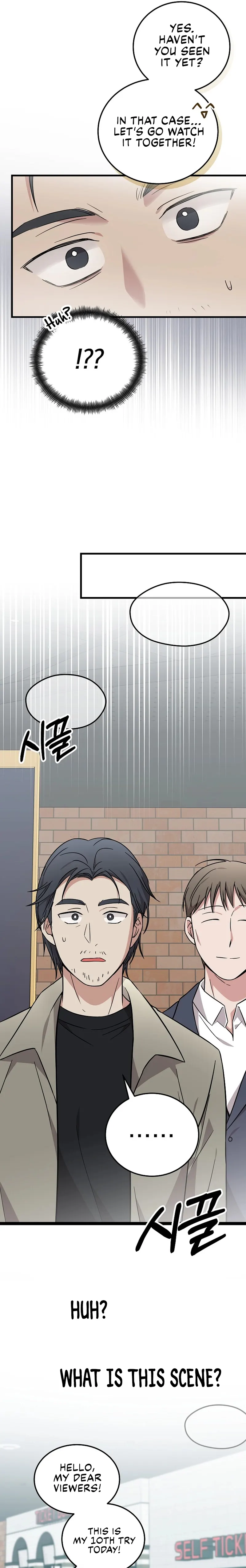 Read Superstar From Age 0 EN Manga Online