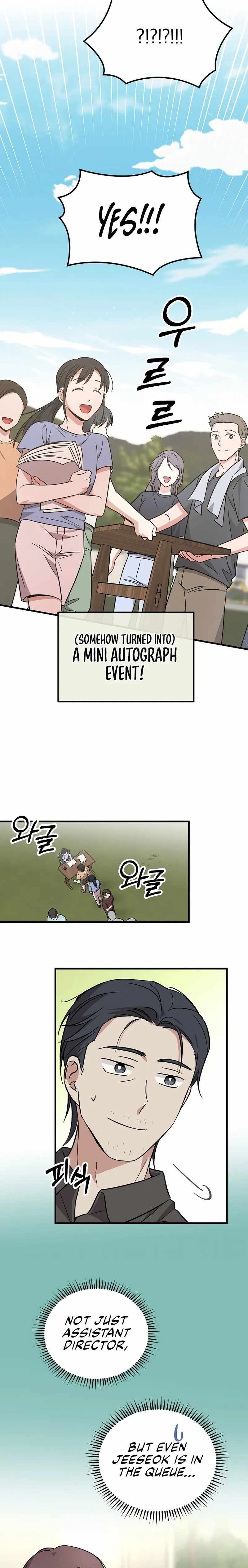 Read Superstar From Age 0 EN Manga Online