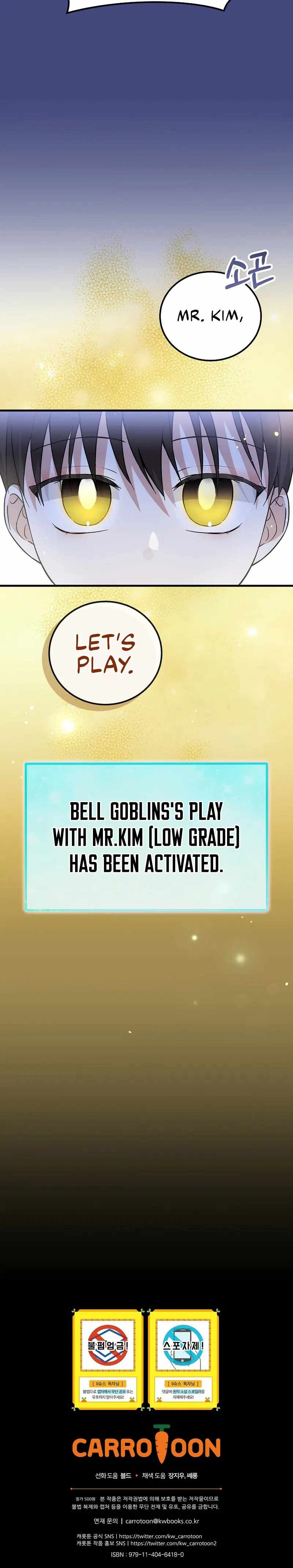 Read Superstar From Age 0 EN Manga Online