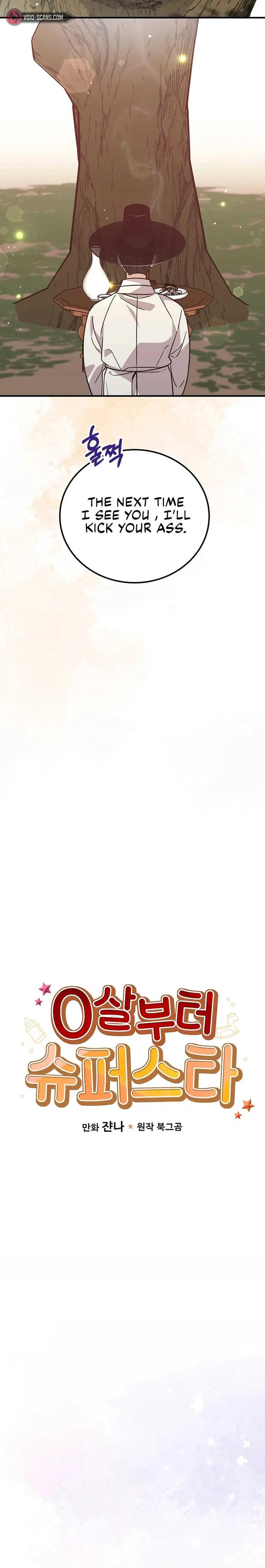 Read Superstar From Age 0 EN Manga Online