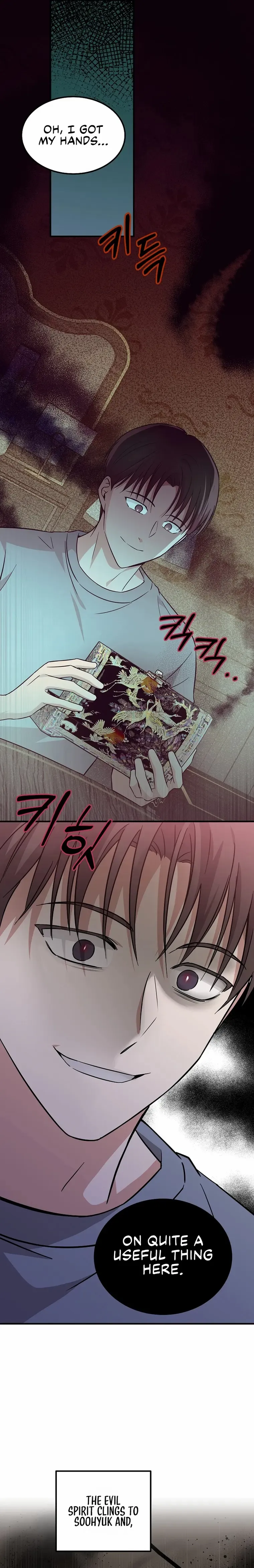 Read Superstar From Age 0 EN Manga Online