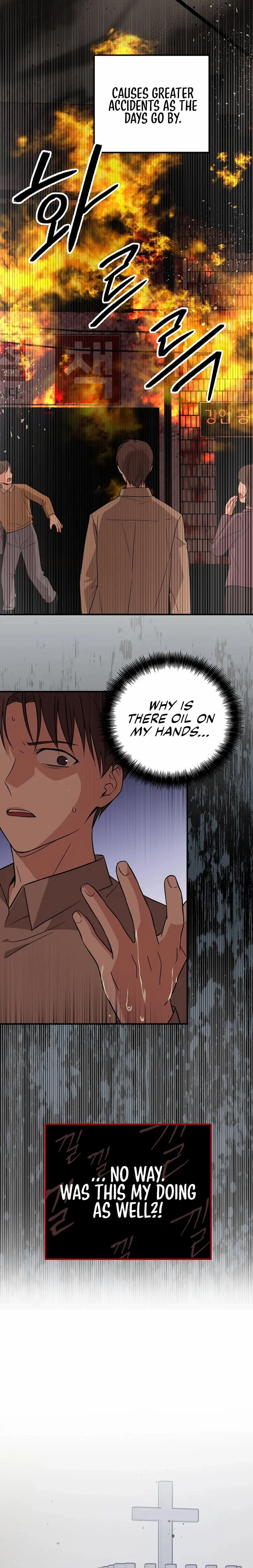 Read Superstar From Age 0 EN Manga Online