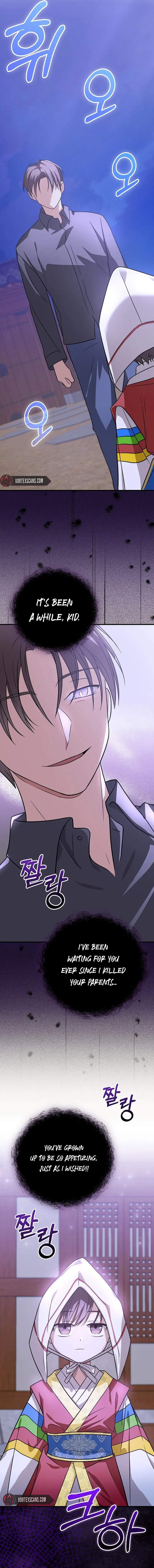 Read Superstar From Age 0 EN Manga Online
