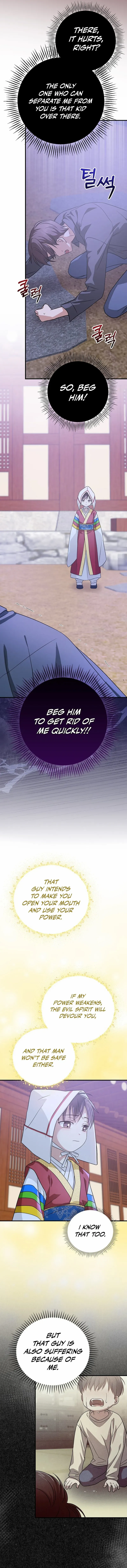 Read Superstar From Age 0 EN Manga Online