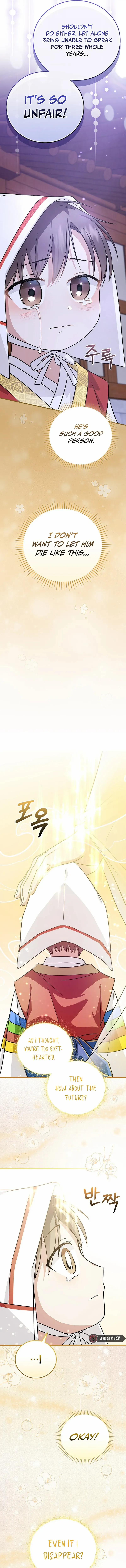 Read Superstar From Age 0 EN Manga Online