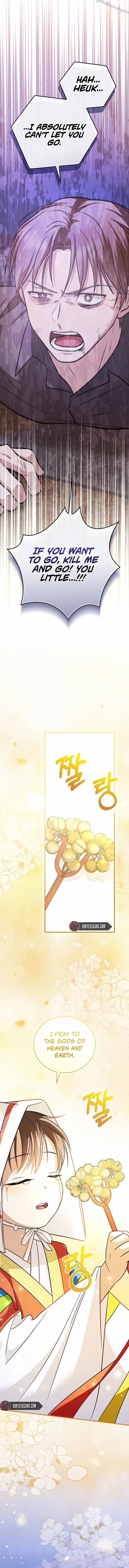 Read Superstar From Age 0 EN Manga Online