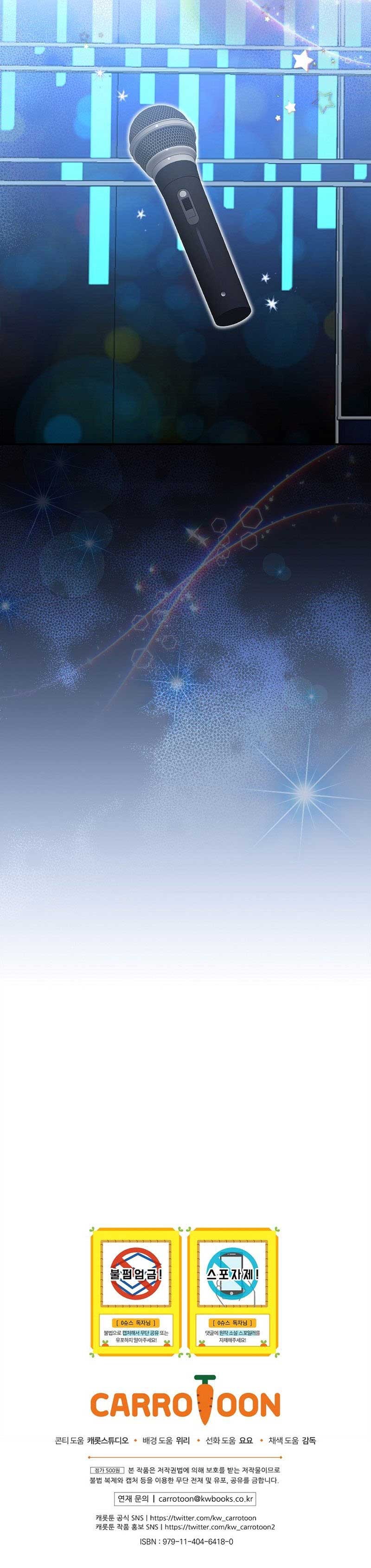 Read Superstar From Age 0 EN Manga Online
