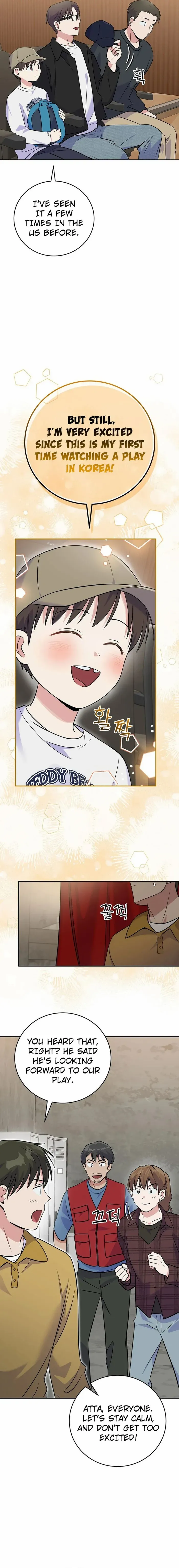 Read Superstar From Age 0 EN Manga Online