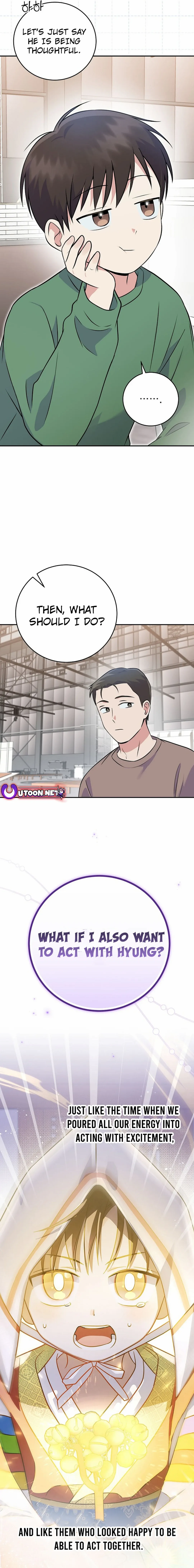 Read Superstar From Age 0 EN Manga Online