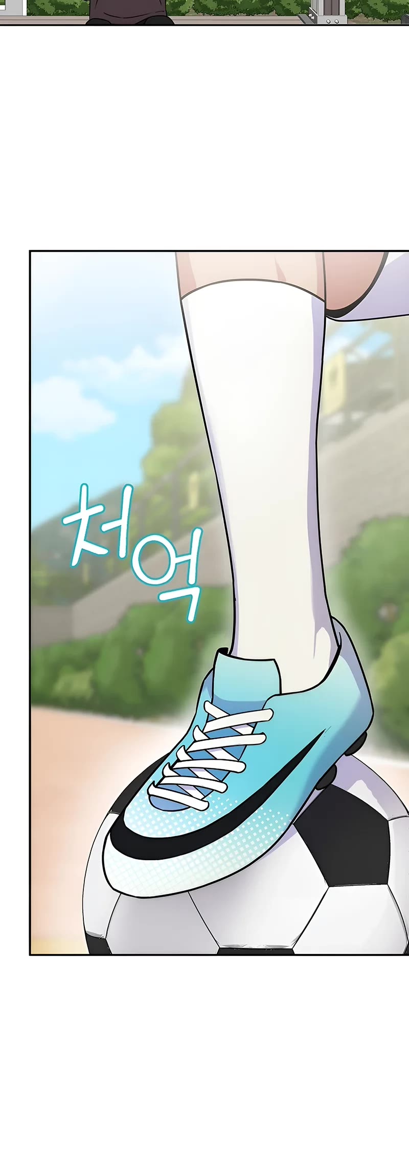Read Superstar From Age 0 EN Manga Online