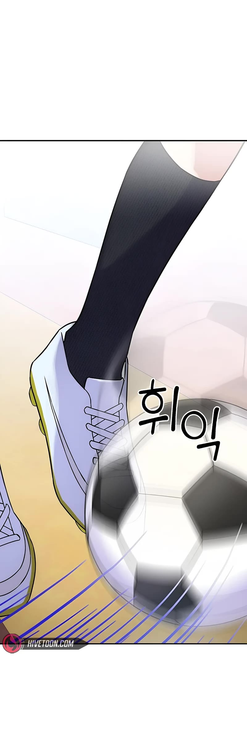 Read Superstar From Age 0 EN Manga Online