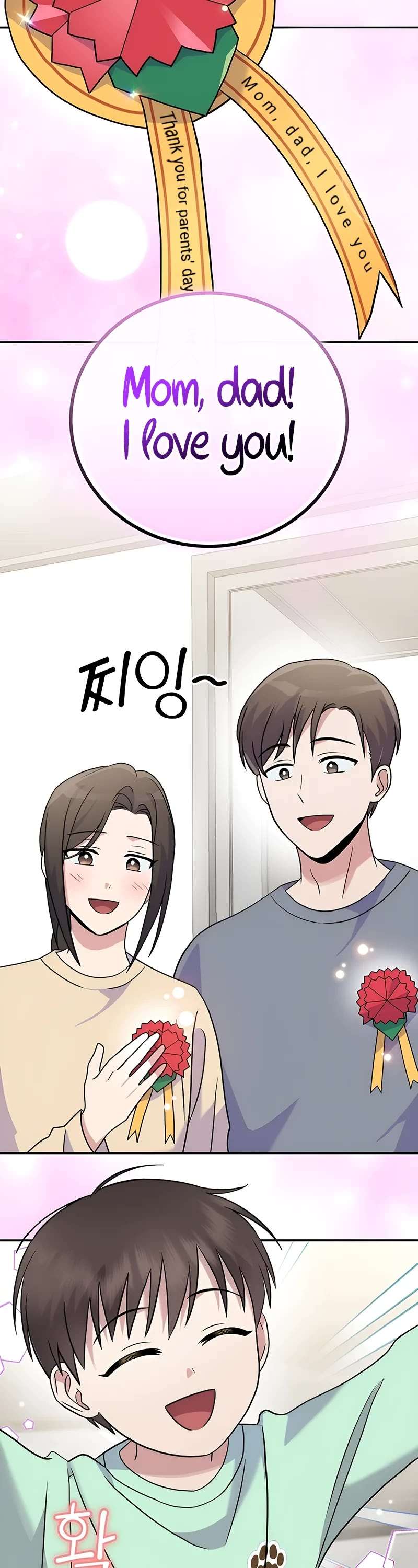 Read Superstar From Age 0 EN Manga Online