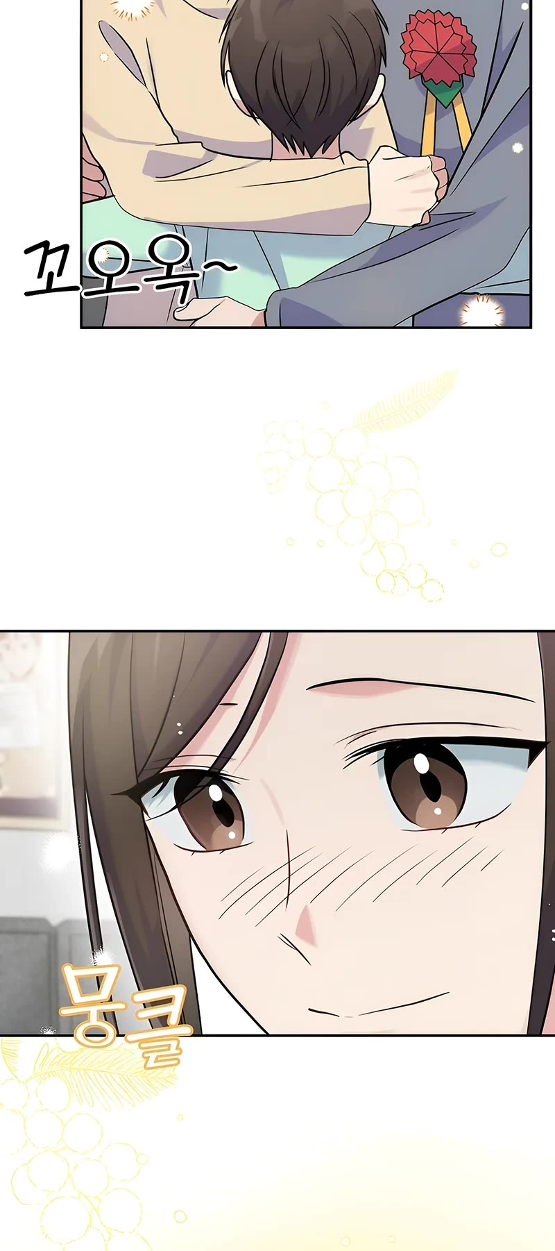 Read Superstar From Age 0 EN Manga Online