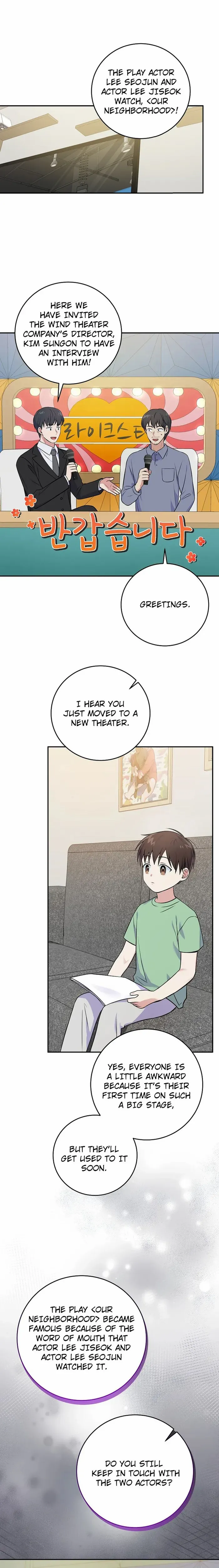 Read Superstar From Age 0 EN Manga Online