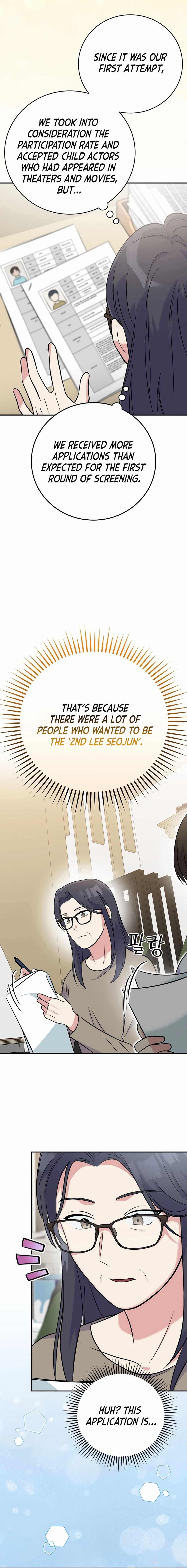 Read Superstar From Age 0 EN Manga Online