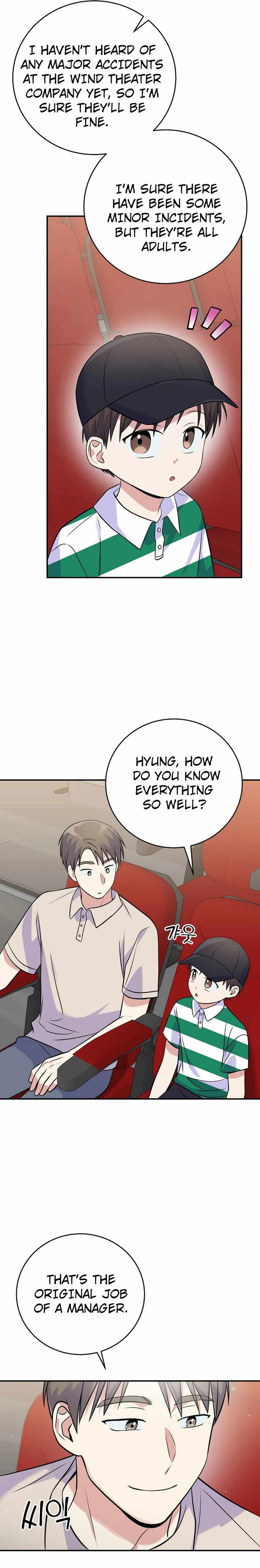 Read Superstar From Age 0 EN Manga Online