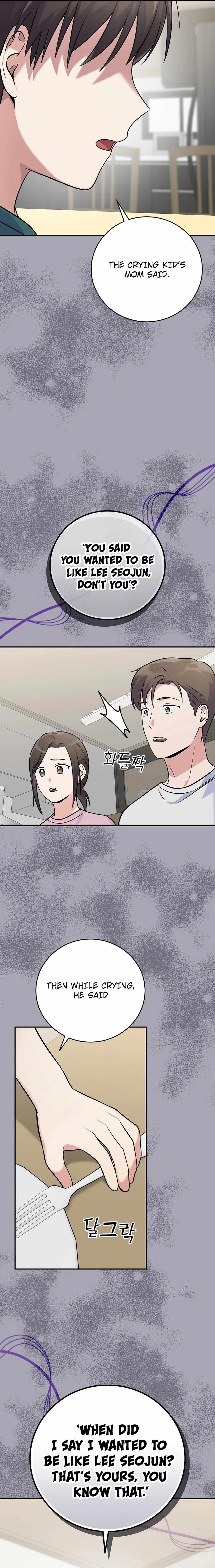 Read Superstar From Age 0 EN Manga Online