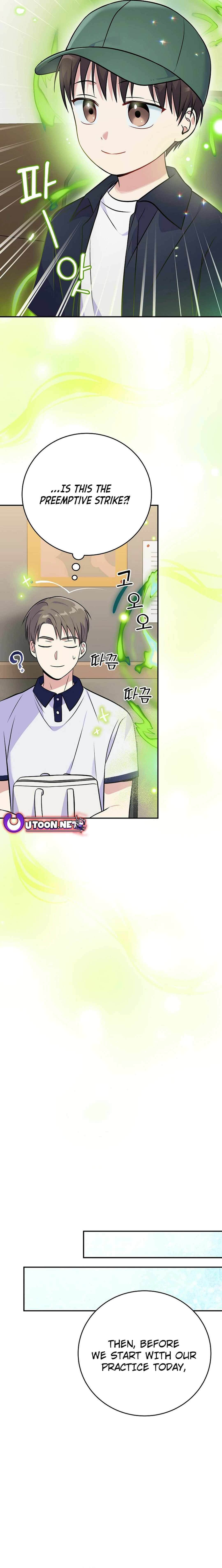 Read Superstar From Age 0 EN Manga Online