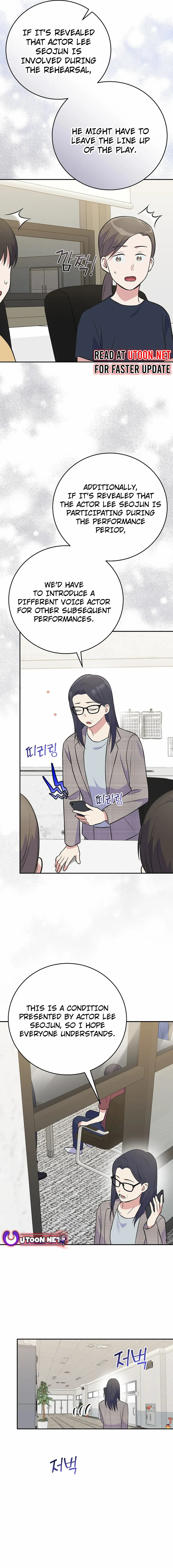 Read Superstar From Age 0 EN Manga Online