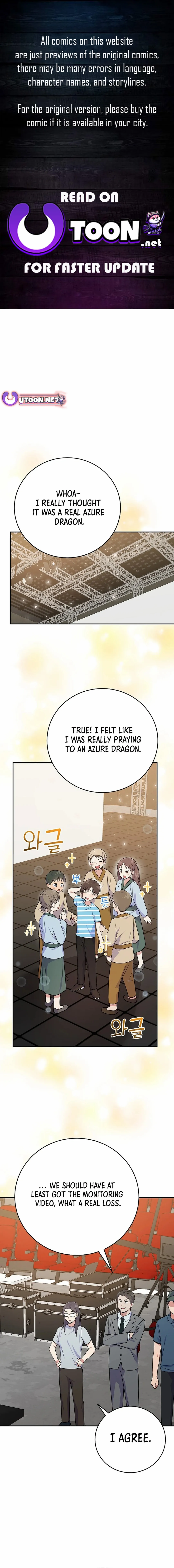 Read Superstar From Age 0 EN Manga Online
