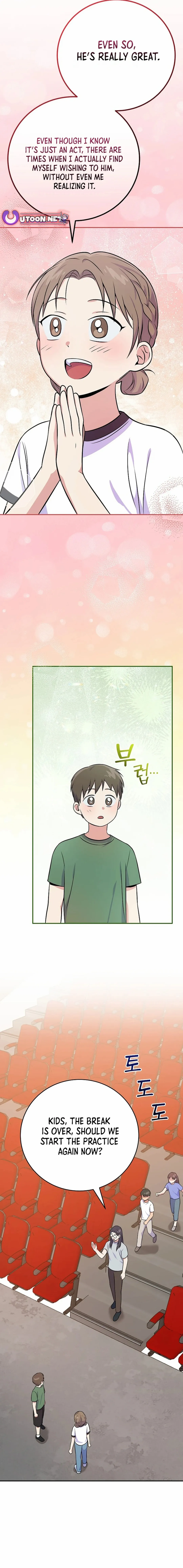 Read Superstar From Age 0 EN Manga Online