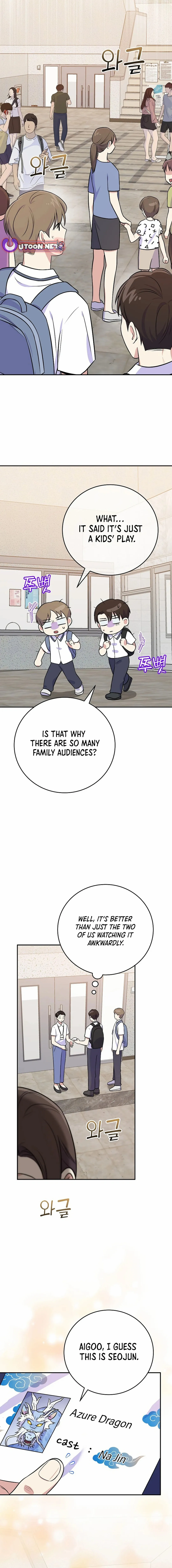 Read Superstar From Age 0 EN Manga Online