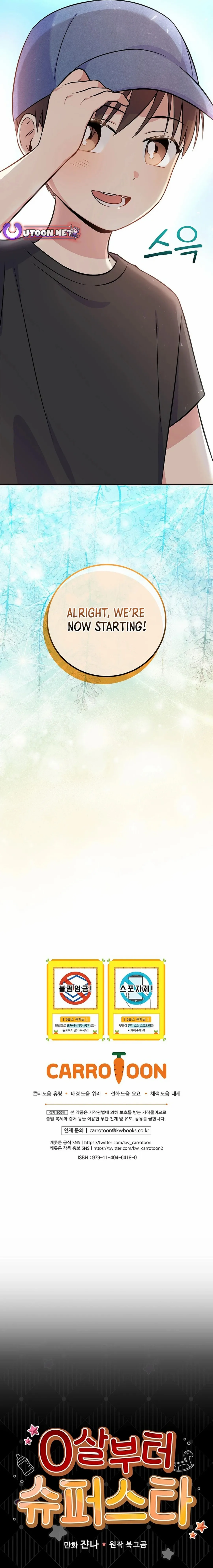 Read Superstar From Age 0 EN Manga Online